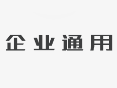 在沖孔機(jī)修理過程中，有哪些事項(xiàng)?